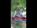 الرئيس الفنزويلي يوصي بعدم قبول الهدايا الإلكترونية 
