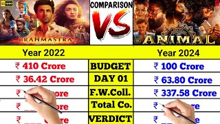 Brahmastra Part One Shiva vs Animal movie box office collection comparison।। Ranbir Kapoor movie।।