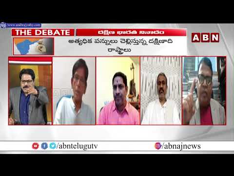 War Of Words Between Chalasani Srinivas And BJP Leader Raghuram | The Debate | ABN Telugu - ABNTELUGUTV