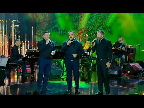 ქართული ხმების ტრიო ,,რერო- რერა\"