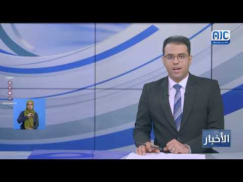 أبناء حضرموت يحيون الذكرى التاسعة لتحرير مدن الساحل من تنظيم القاعدة بفعالية حاشدة