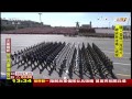 【TVBS】解放軍儀隊女兵吸睛　首度亮相閱兵場