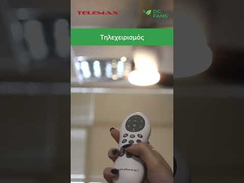 Telemax Levantes DC