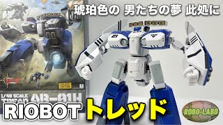 プチカオス 現代魔術総力特集 (1-3) mqdefault.jpg