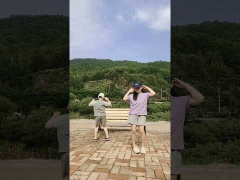 터미널 챌린지 캠핑 금수문화공원