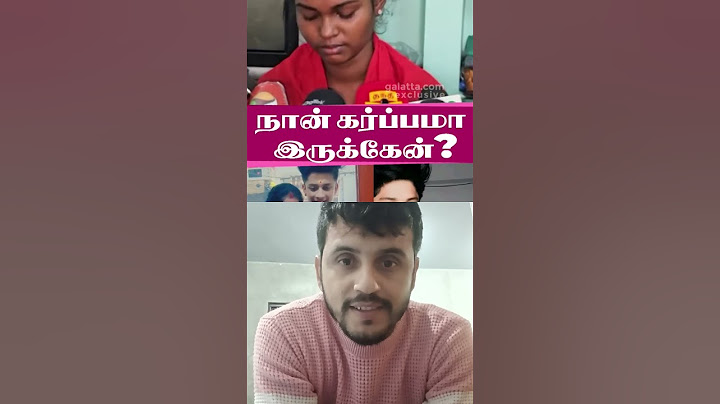 வேணாம்🥺 வெளிய சொன்னா அது அசிங்கம்! | Rahultiky Wife | #@new comedy22