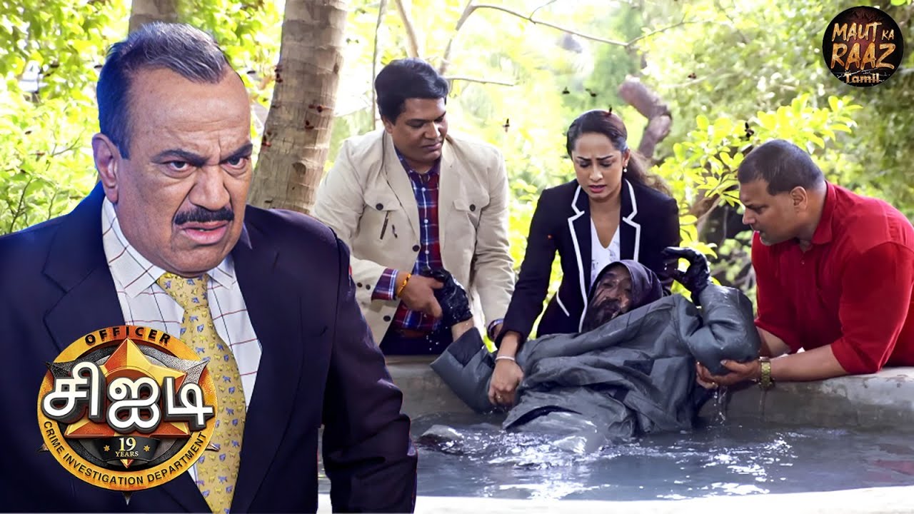 தண்ணீரில் மூழ்கும் டாக்டர் சலூன்கேவை சிஐடி குழு காப்பாற்ற முடியுமா? | Best Of CID Tamil | New 2025