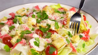 Быстрый и потрясающе вкусный салат 