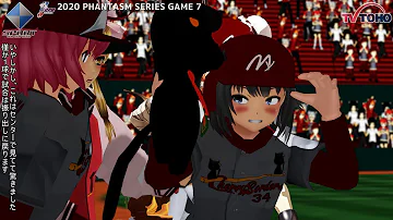 東方mmd 純狐が来たっ 再現mmd スーパーマリオrpg Mp3