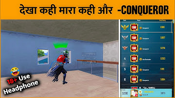 18+ DAY-7 🇮🇳 GOLD TO CONQUEROR 🔥 C1S3 - SAMSUNG,A3,A5,A6,A7,J2,J5,J7,S5,S6,S7,59,A10,A20,A30,A50