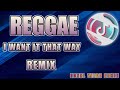 I Want It That Way Reggae Mix |Backstreet boys Ft. Dj Nelzkie Virgo Vbp