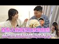來去婆家 赤鬼你這樣叫我們真的凍未條 全民情獸竟然也無條件投降 訂閱 分享可以抽赤鬼親筆簽名拍立得 張立東 赤鬼伯伯 來去婆家 Akaonikou1207 來去婆家 赤鬼你這樣叫我們真的凍未條 全民情獸竟然也無條件投降 訂閱 分享可以抽赤鬼親筆簽名拍立得 張立東 赤鬼伯伯 來去婆家 Akaonikou1207