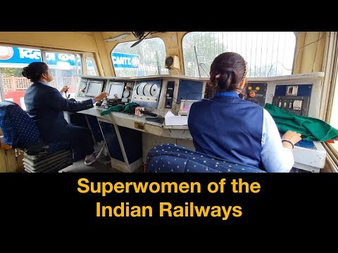 वीडियो: ट्रेन में लड़की से कैसे मिलें