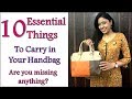 10 Essential Things To Always Carry In Your Handbag | Must Haves In Your Purse | Her Fab Way