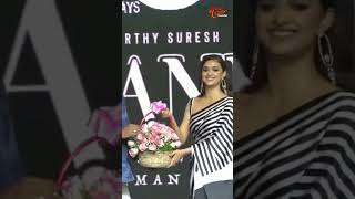 Keerthy Suresh Stunning Looks 50Th Day Celebrations Teluguone Cinema