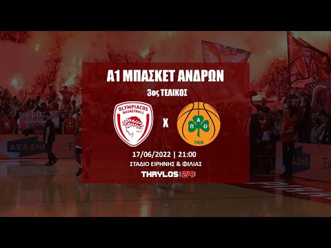 LIVE Streaming: Ολυμπιακός – Παναθηναϊκός (3ος τελικός, Basket League)