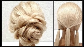 Простая и Быстрая прическа.Красивые Прически пошагово.Simple and Fast Hairstyle.BEAUTIFUL HAIRSTYLES