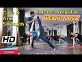 Full 1 Hour Intense Yoga Workout For Weight Loss, Core and Arm Strength | Yograja