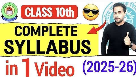 Class 10 Complete Syllabus for 2026 Board Exam ✅ | Class 10 cbse syllabus 2025-26 | ALL SUBJECTS