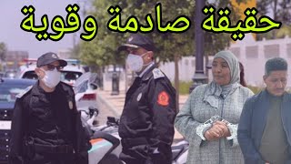 حقيقة صادمة وقوية على عائلة مي نعيمة بدوية 