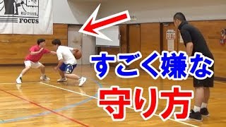 【バスケ】1対1でオフェンスがすごく嫌がるディフェンス方法について解説【考えるバスケットの会 中川直之】