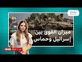 ما هي قدرات إسرائيل وحماس العسكرية لخوض حرب برية