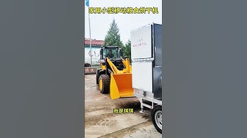 #fcnfm FCNFM Mobile Dryer Temperature Controls Explained for Different Grain Types