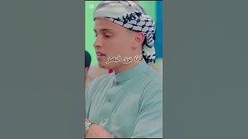قران كريم بصوت كأنه من السماء اجمل صوت  أرح سمعك وقلبك راحه نفسيه#quran #quranhearts