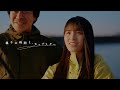 親子の時間と、カップスター　大園桃子　｜サッポロ一番　カップスター
