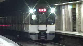 【普通発車！】近鉄奈良線 9820系 東花園行き各駅停車 日本橋駅