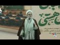 امام جمعه رشت خطاب به زنان بدون حجاب اجباری: «خودتان را جمع کنید»