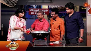 Super Samayal - Full Show | Cooking Show | Sun Tv