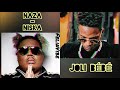 Naza ft niska  joli bb lyrics