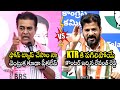  vs   war of words between cm revanth and ktr over phone tapping issue  btv daily