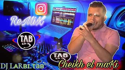 Rai mix live 2025 Cheikh Maki / نتمشى زوح خطاوي ونعيا - جديد  شيخ مكي