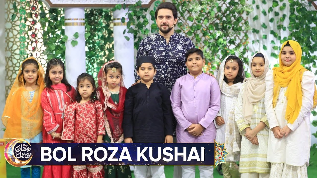 BOL Roza Kushai | Complete Segment | Ramazan Mein BOL | Farhan Ali Waris | 25th Ramazan 2025