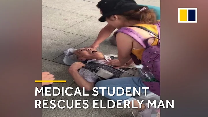 Medical student rescues elderly man after he collapses at train station in China - DayDayNews
