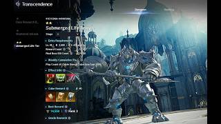 Submerged Life Temple Level4 final boss 3800 Templar  - Aion2
