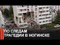 Вопросы к казанским газовикам и газовому обслуживанию возникли как у жителей, так и у коммунальщиков