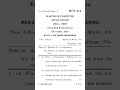MCS 213 | SOFTWARE ENGINEERING | DECEMBER 2024 PYQ PAPER