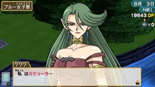 クリエイティブメモリーズ　アルバムF2Fゲットユアガムボール mqdefault.jpg