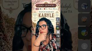 #kabyle_girl #tiktoklive société individualiste #societe #kabyle #algerie