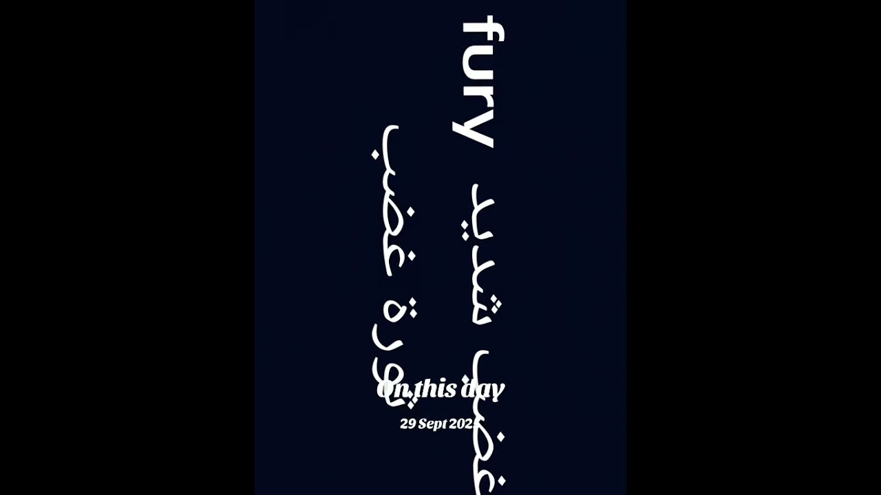 تعلم كلمات إنجليزية وعربية مع النطق والإملاء 📚 Learn Arabic English words #Shorts #LearnArabic #لغات