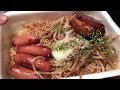 ぺヤング超超超大盛GIGA MAX
