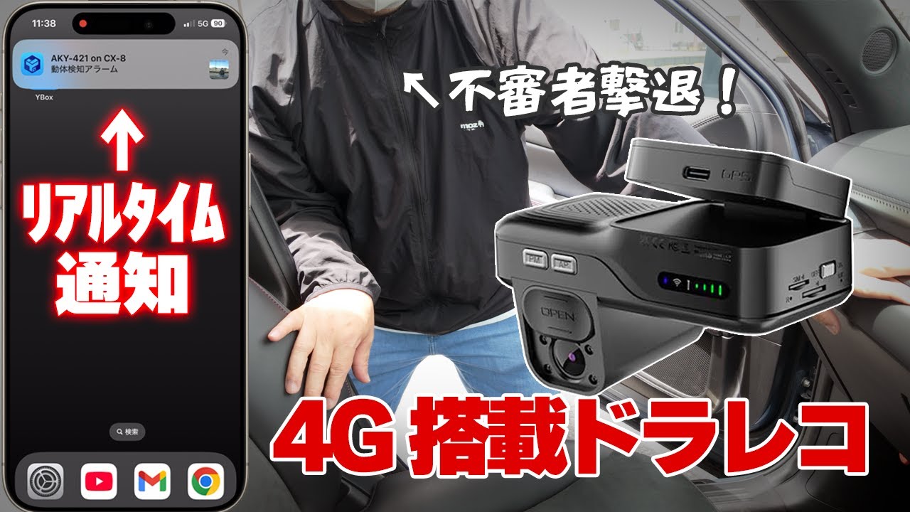 【未開封新品】Didar モバイルモニター 最新版 Didar EVP-302 レビュー】安いけど品質に不安が残る 15.6インチ