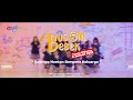 SANGGAR ANANDA VOICE - OST BUS OM BEBEK REMIX ( OFFICIAL MUSIC VIDEO )