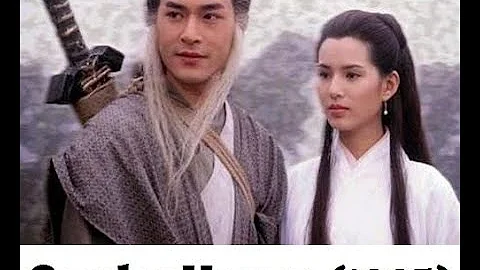 Tribute to Condor Heroes (1995) -  (1995)