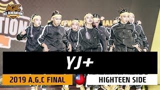 Yj  2019 Agc  World Final  Highteen