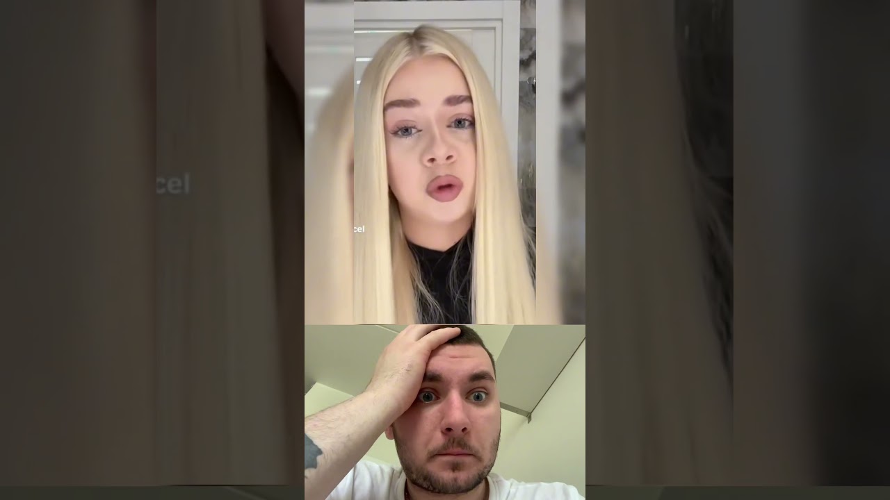 Это просто машера😂