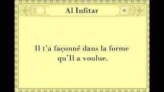 Al Infitar de Mohammed Al Louhaydan et traduite par UDT
